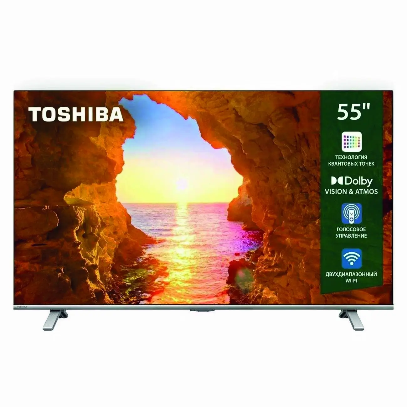 Телевизор TOSHIBA 55C450ME