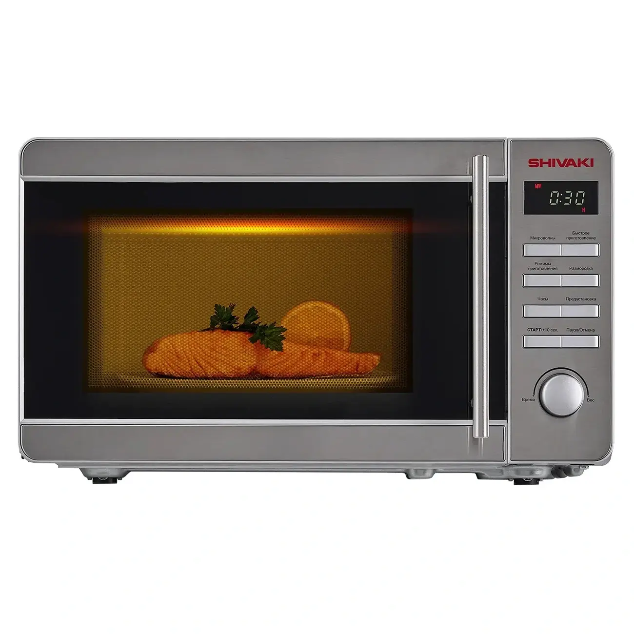 Микроволновая печь Shivaki 20UX66-L