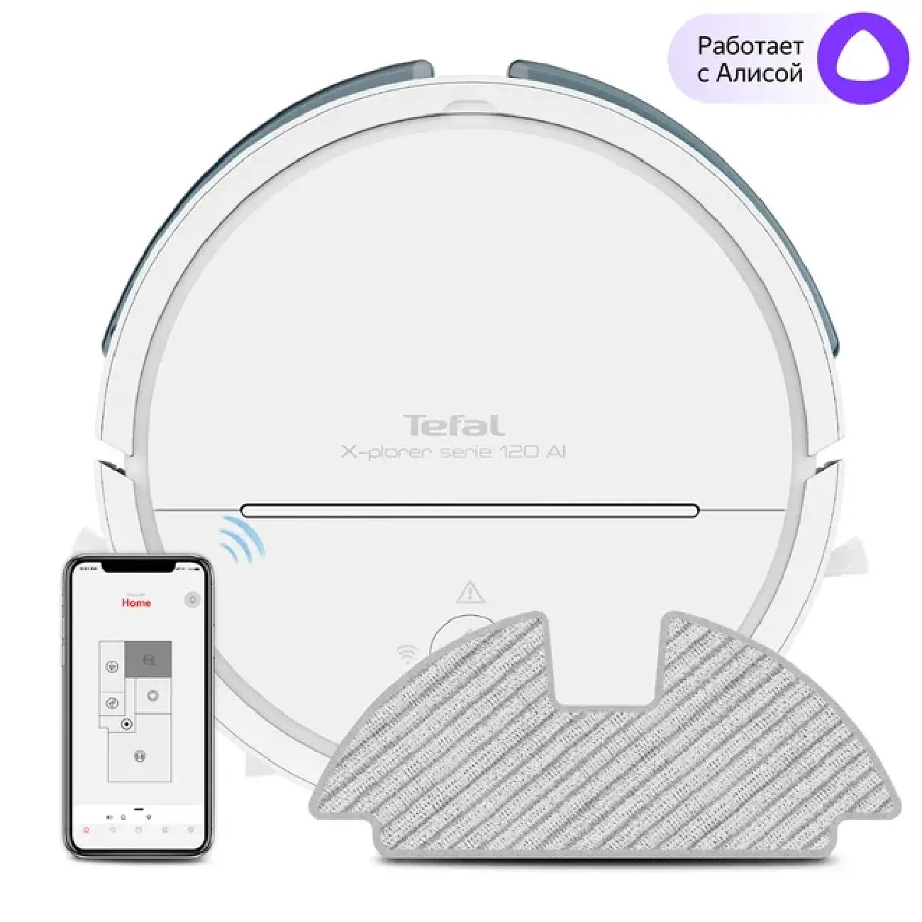 Робот-пылесос Tefal RG7867WH в Ташкенте | цены и отзывы ⚡