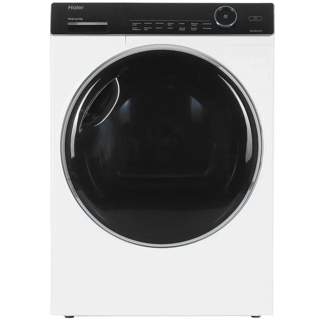 Сушильная машина Haier HD90-A2979