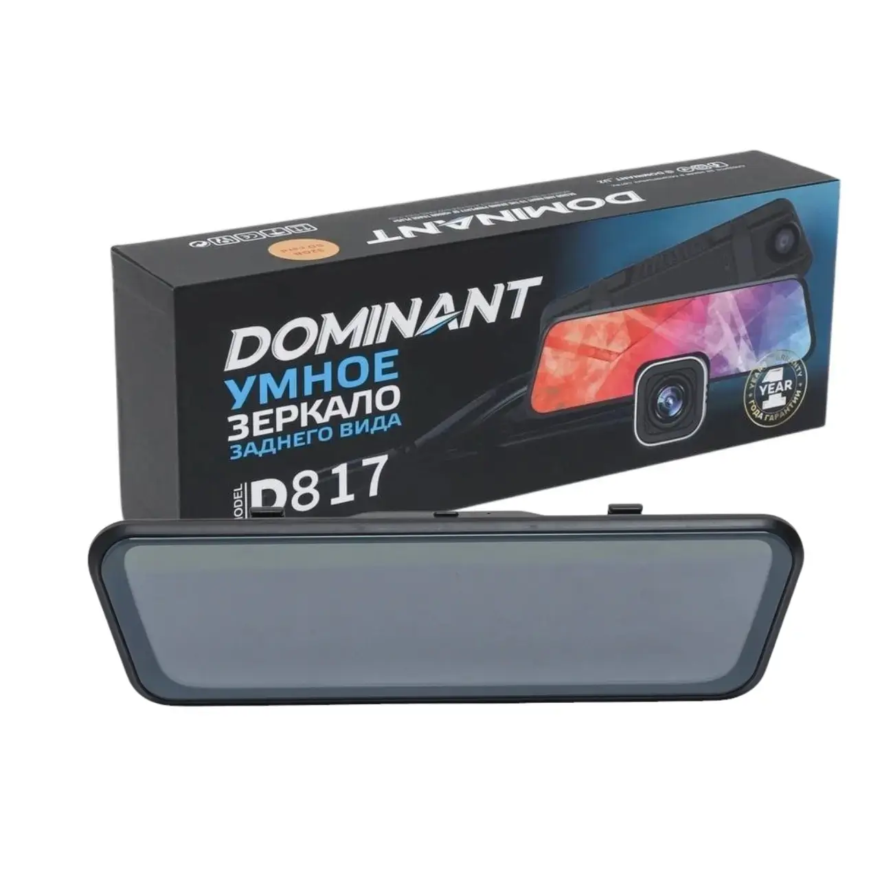 Видеорегистратор DOMINANT D817, 2 Камерный