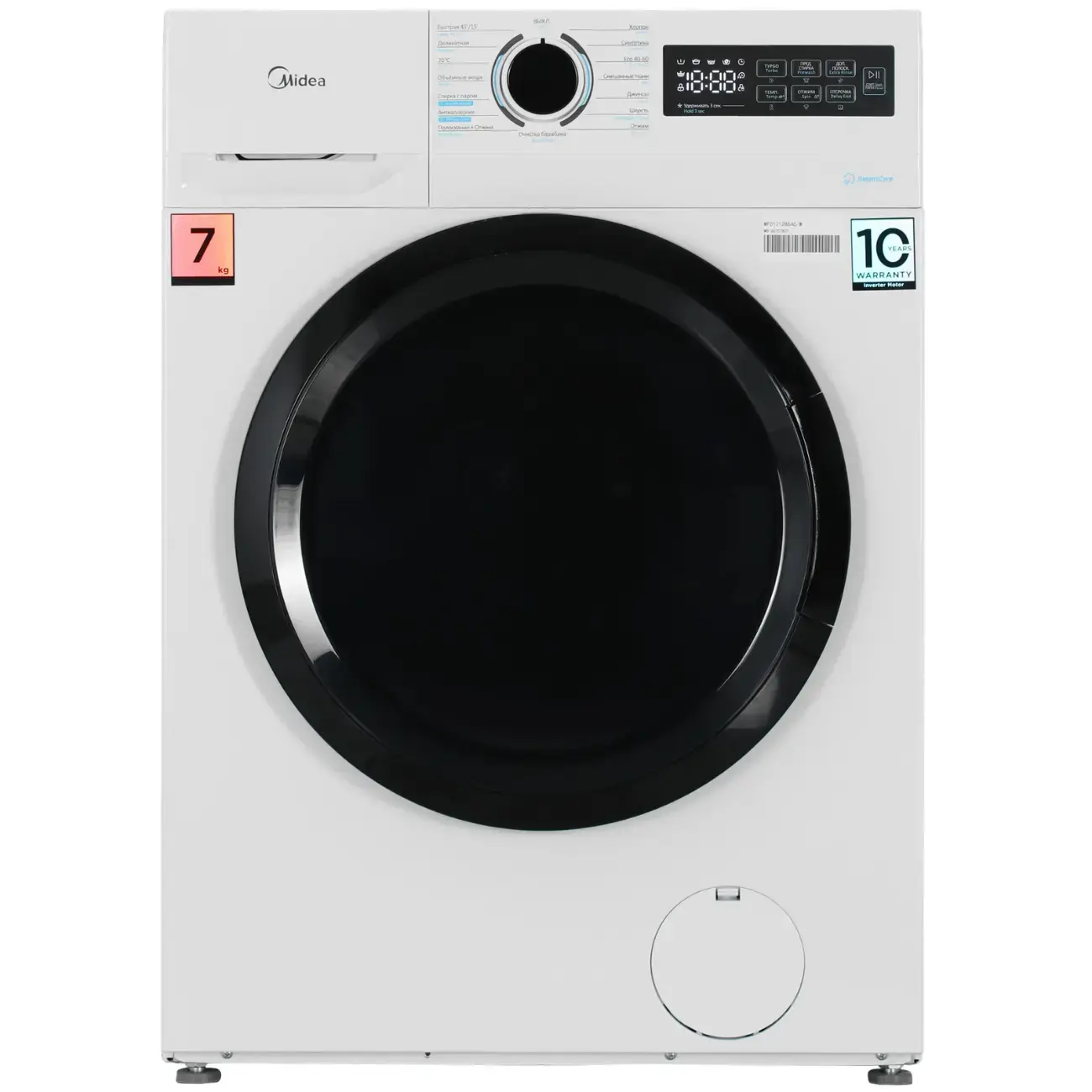 Стиральная машина Midea MF01712BS40/W-С