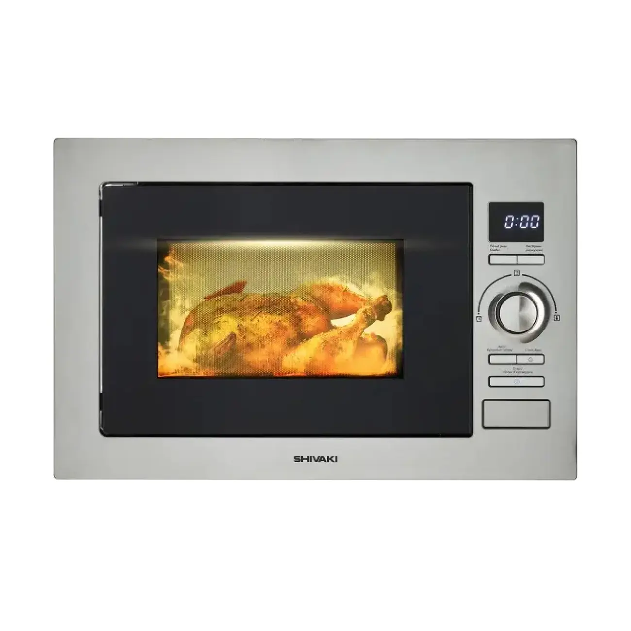 Микроволновая печь Shivaki AG925BVW Silver