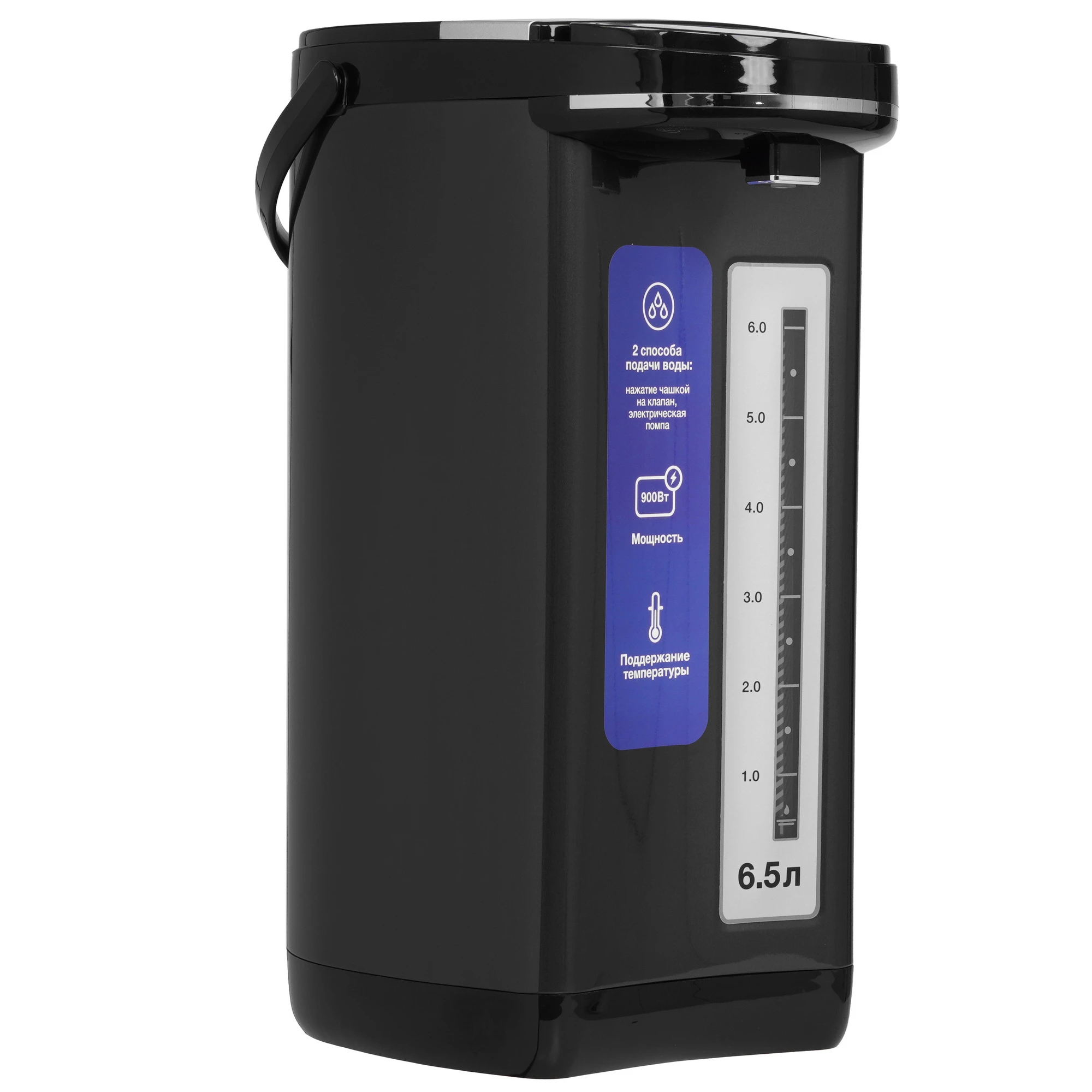 Термопот Blackton Bt TP600 Black-steel