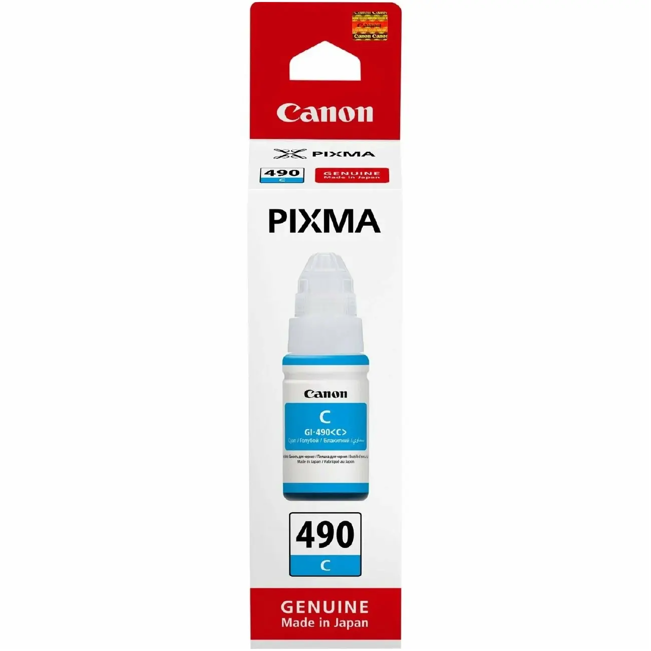 Чернила Canon GI-490 C