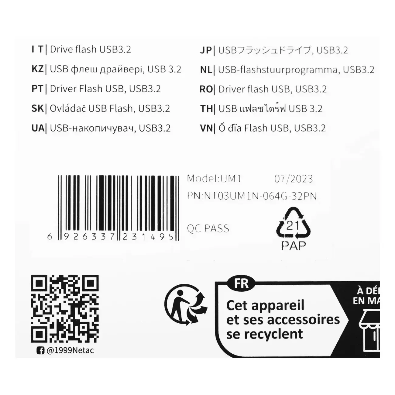 Flesh xotira Netac UM1 64GB