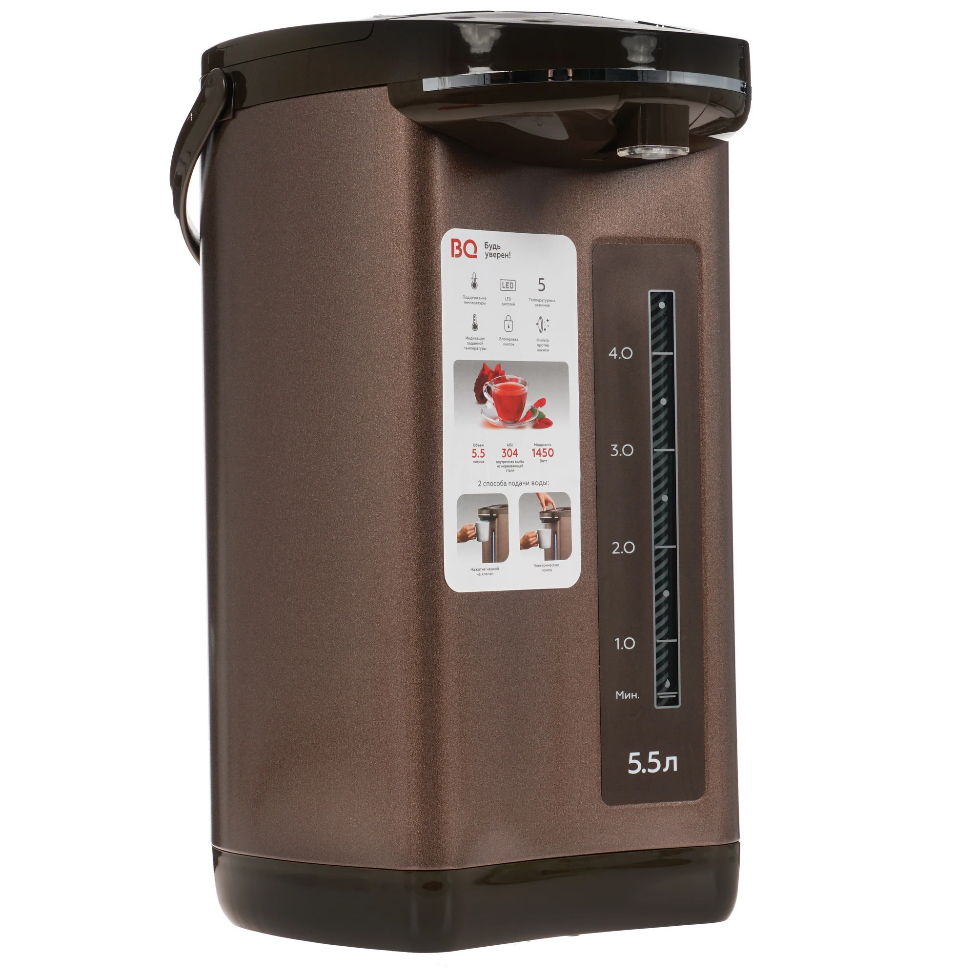 Термопот BQ TP535 Brown