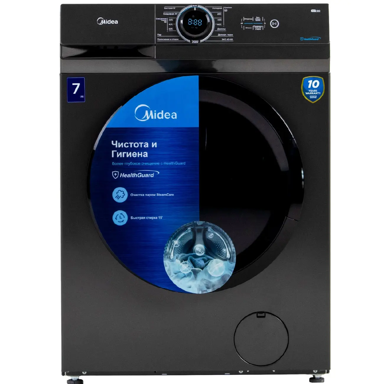 Стиральная машина Midea MF100W70/T-C в Ташкенте | цены и отзывы ⚡