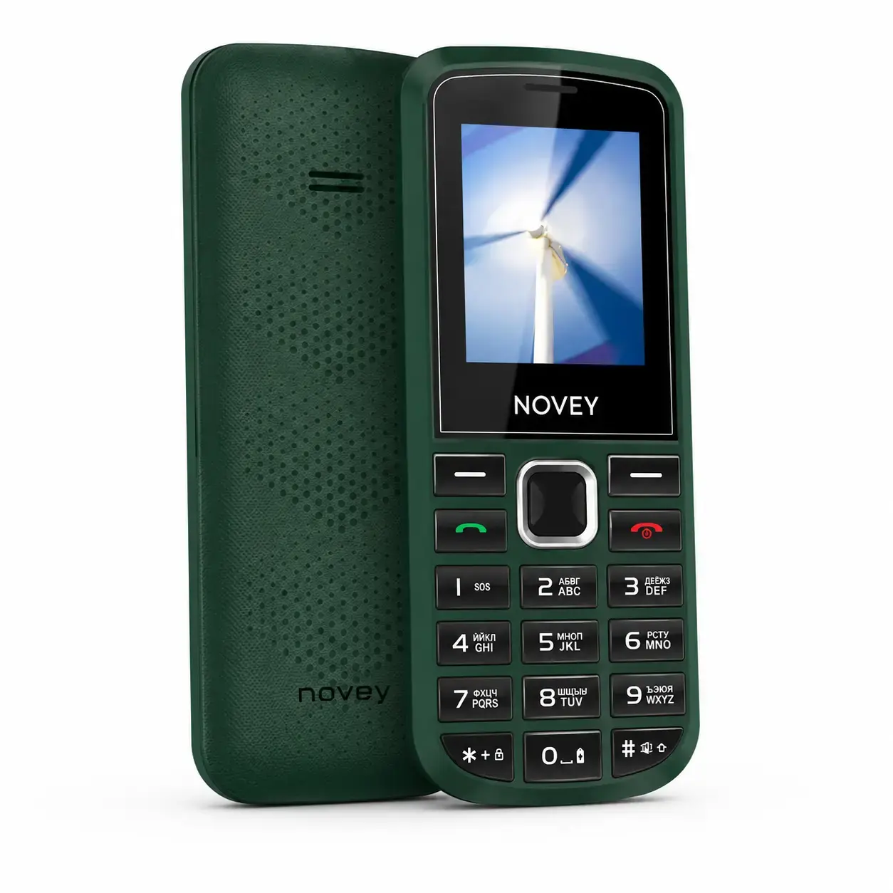 Novey 106 Teal Green WK