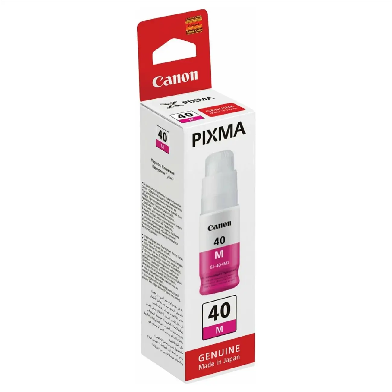Чернила Canon GI-40 M 3401C001AA