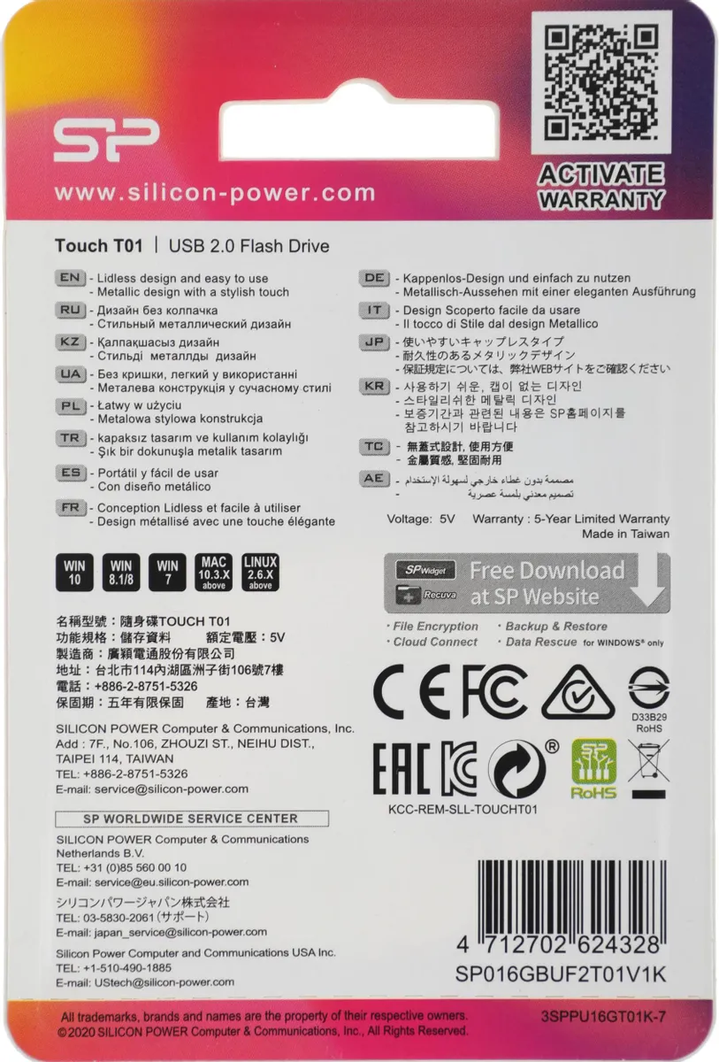 Flesh xotira USB SP TOUCH T01 16GB