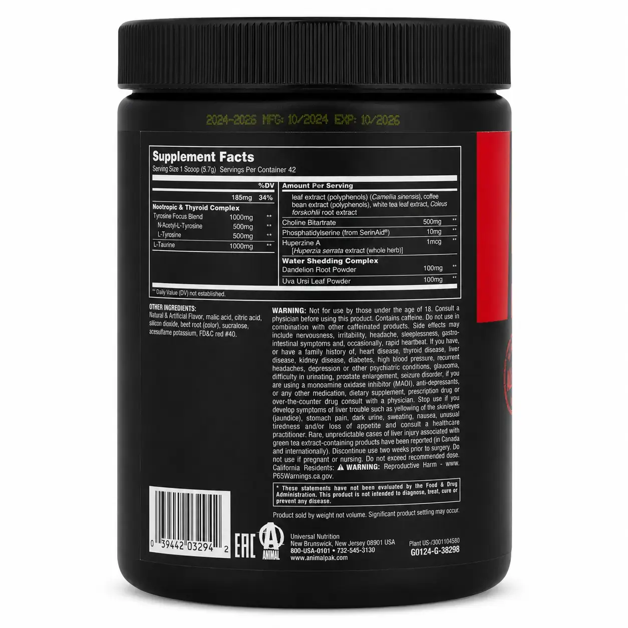 Yog‘ yoquvchi Advanced Cuts Animal (Strawberry Watermelon) 239.4 g
