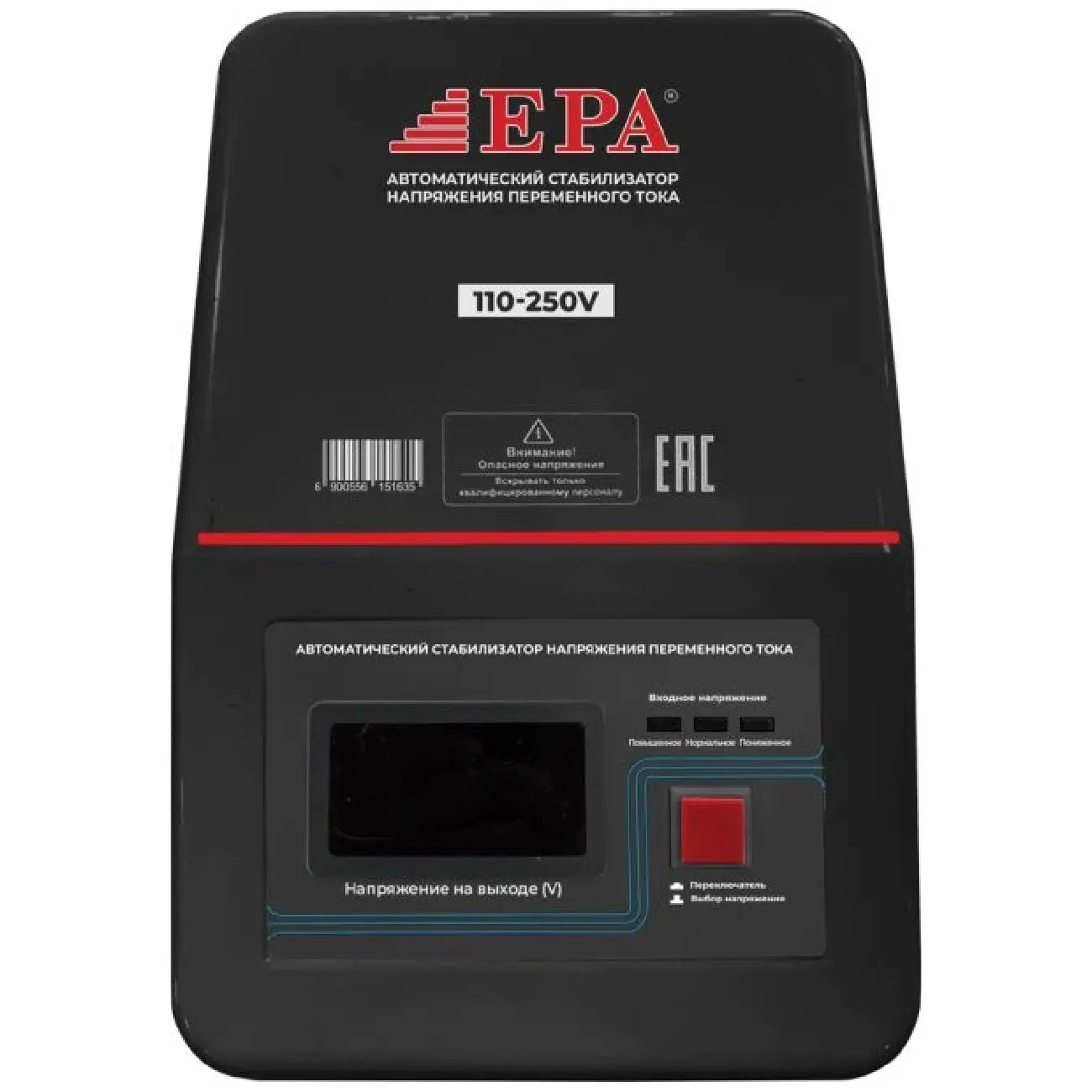 Kuchlanish stabilizatori EPA EESD-0.5 KVA
