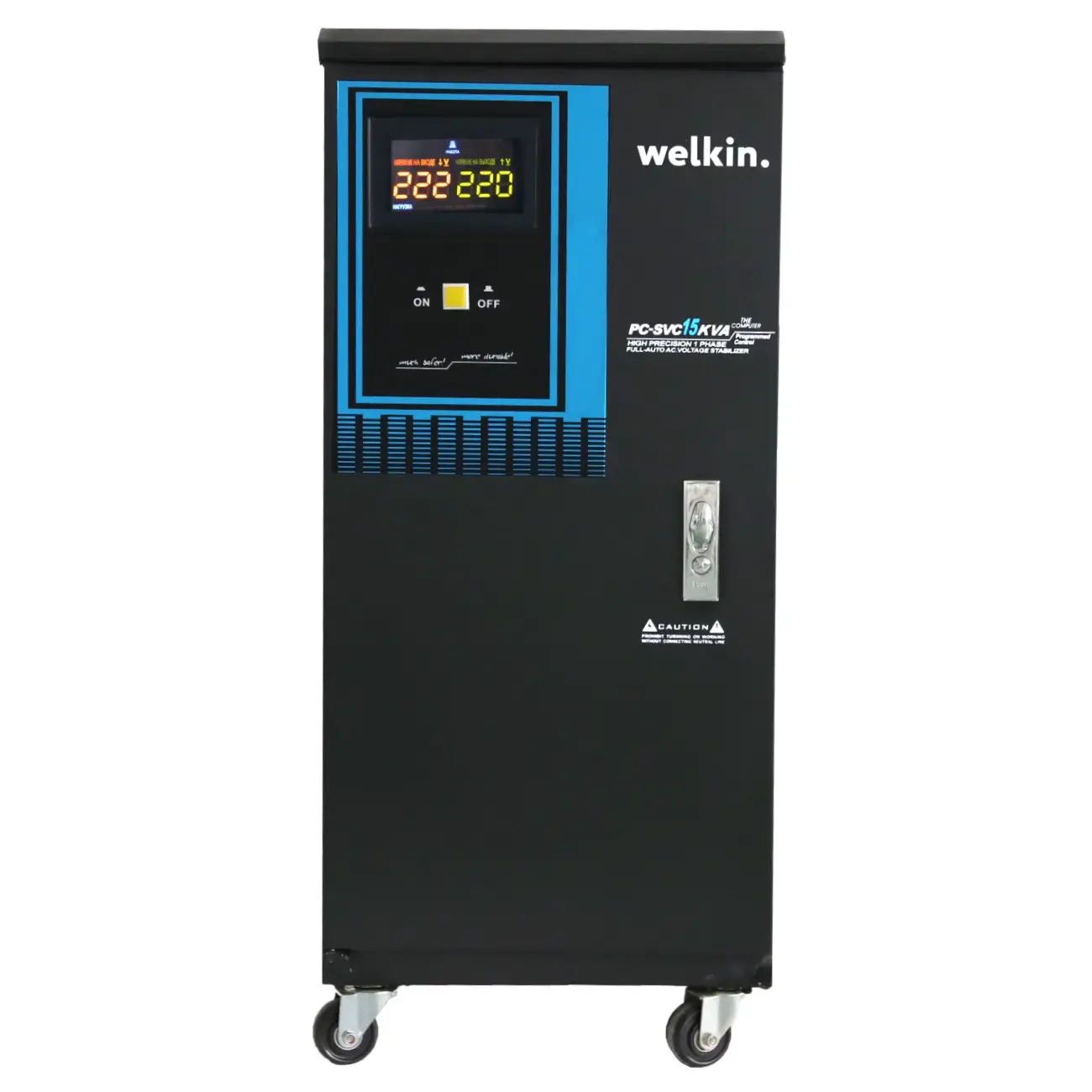 Стабилизатор напряжения Welkin PCSVC-15KVA