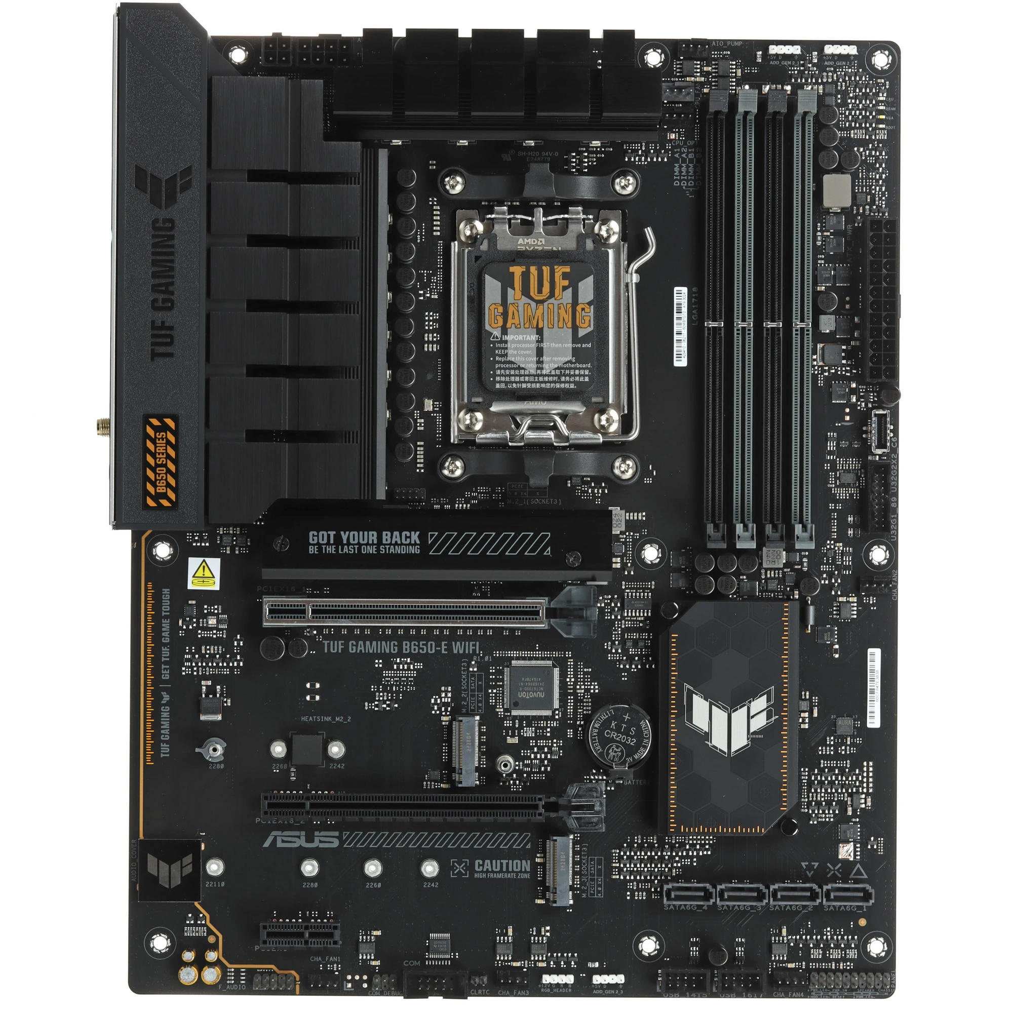 Материнская плата ASUS AMD AM5 TUF GAMING B650-E WIFI DDR5 (90MB1GT0-M0EAY0)