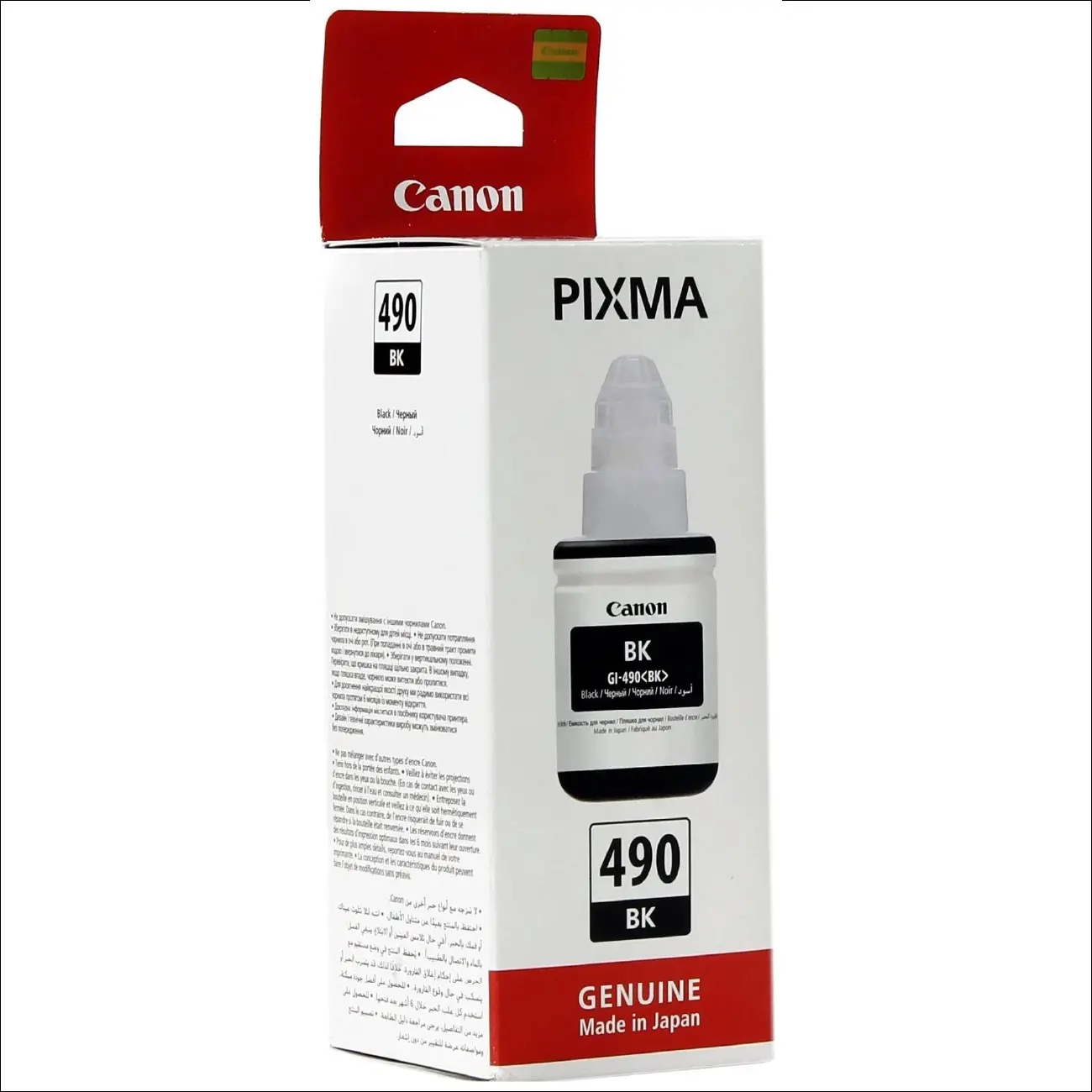 Чернила пигментные Canon GI-490 BK