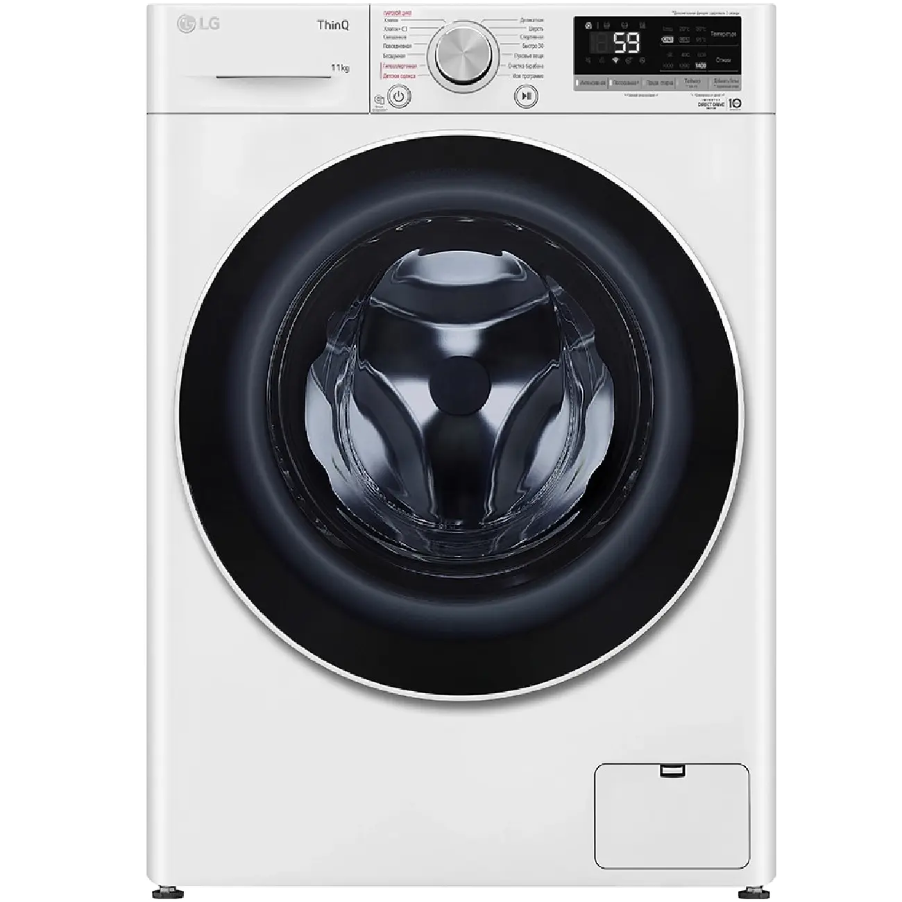 Стиральная машина LG TW4V5ES0W
