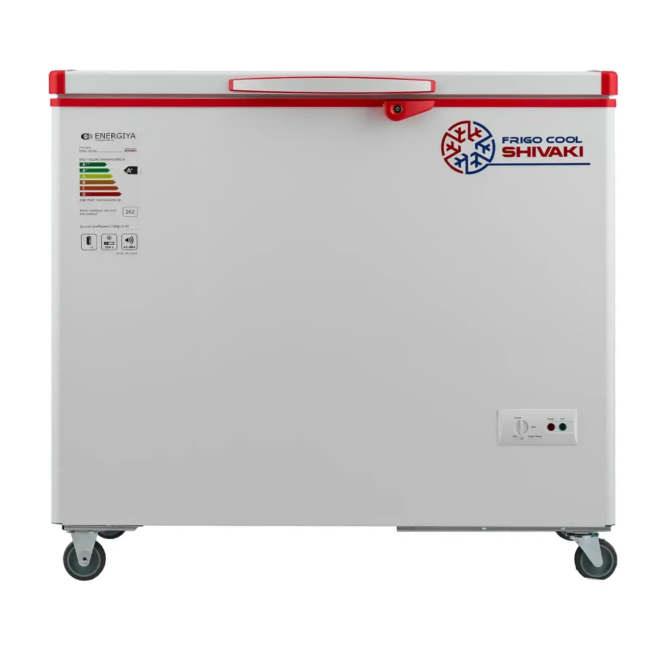 Морозильник Shivaki SFC130 Red