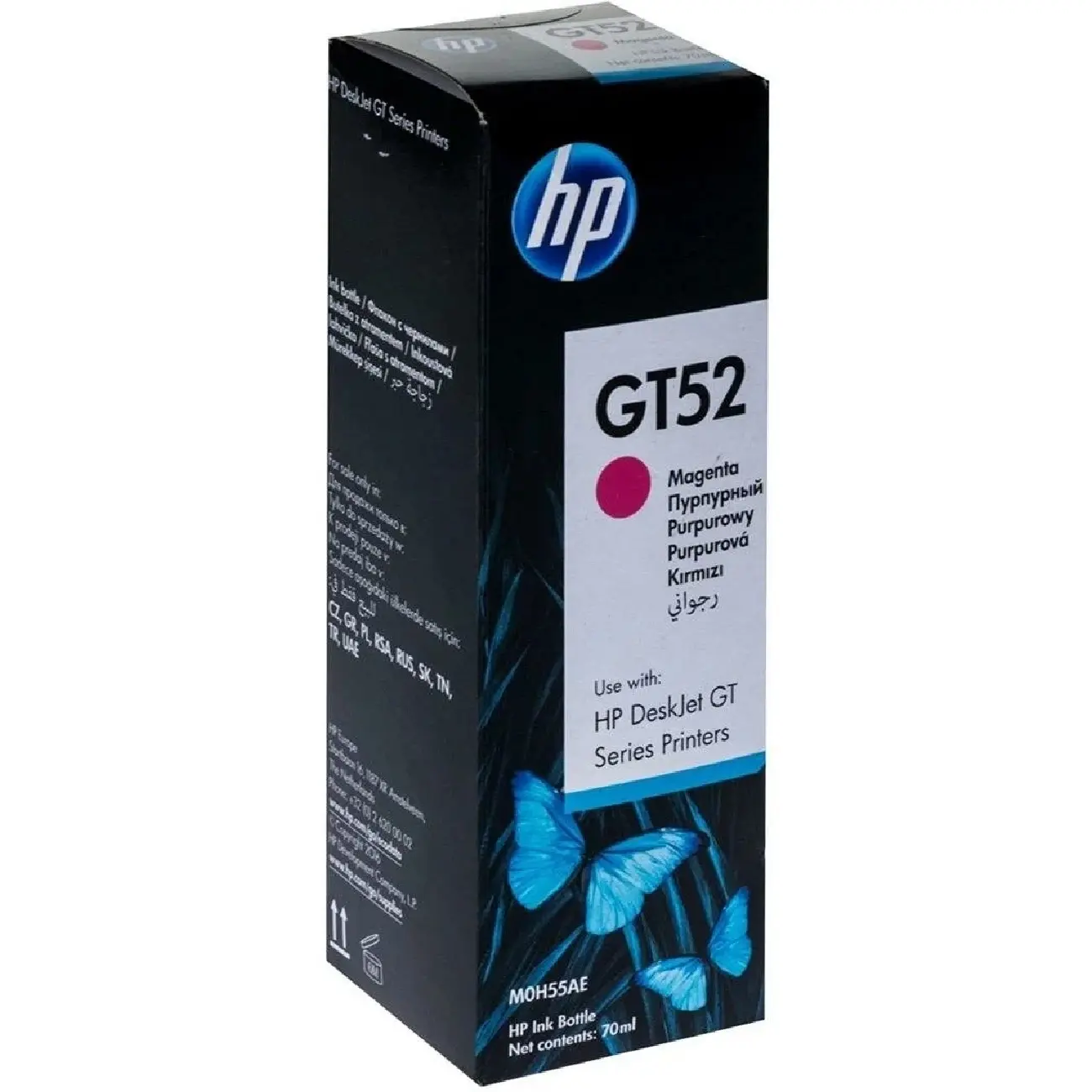 Чернила HP GT52 Magenta