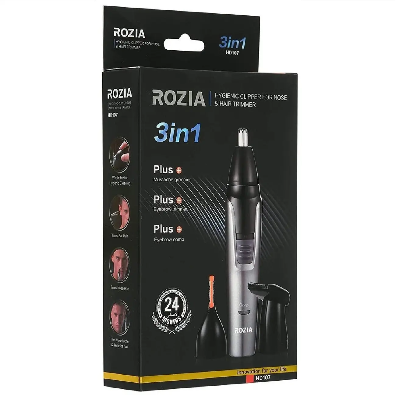 Trimmer ROZIA HD 107