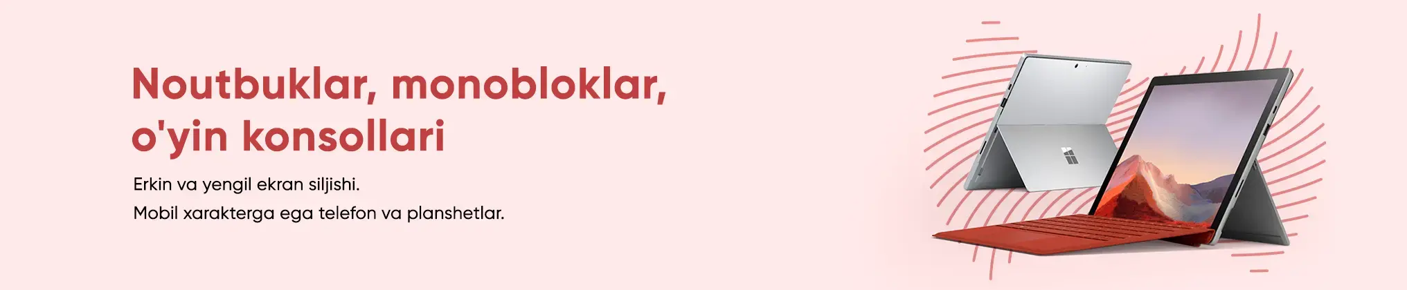 Banner image
