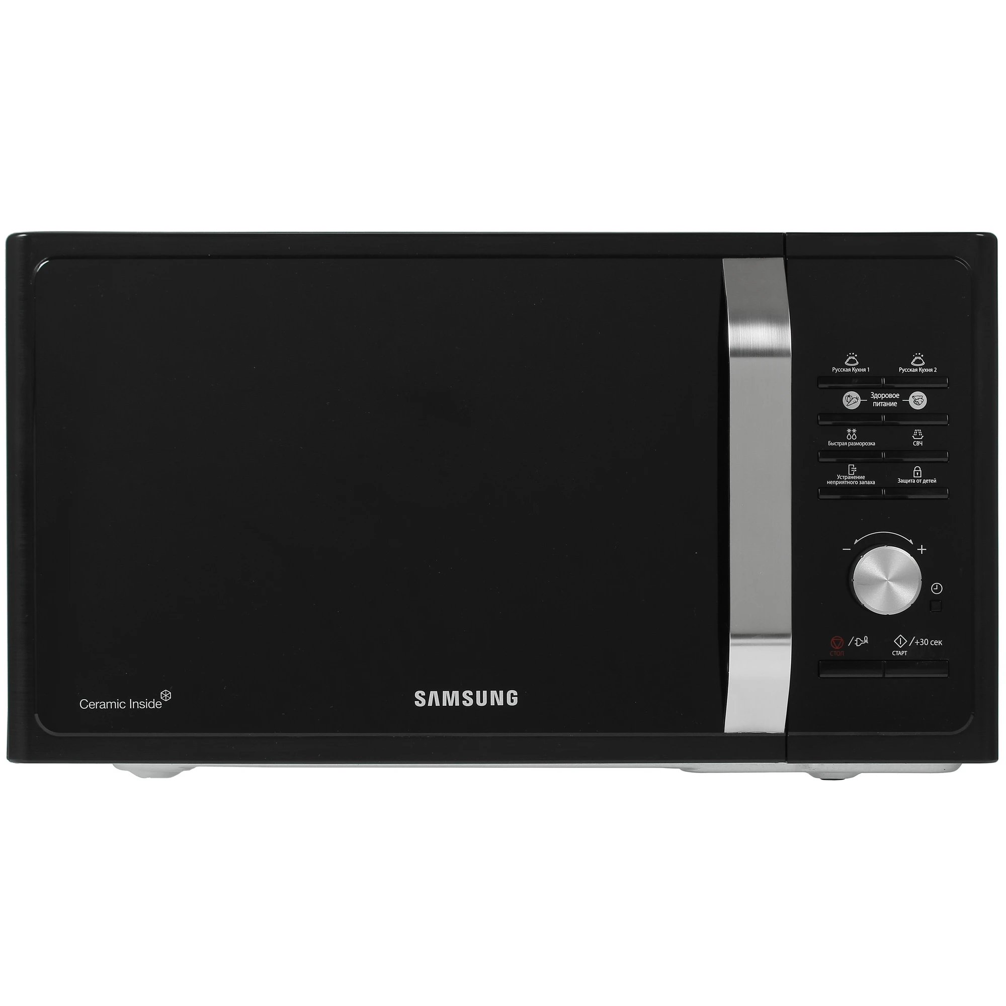 Микроволновая печь SAMSUNG MS23F302TAK/UZ