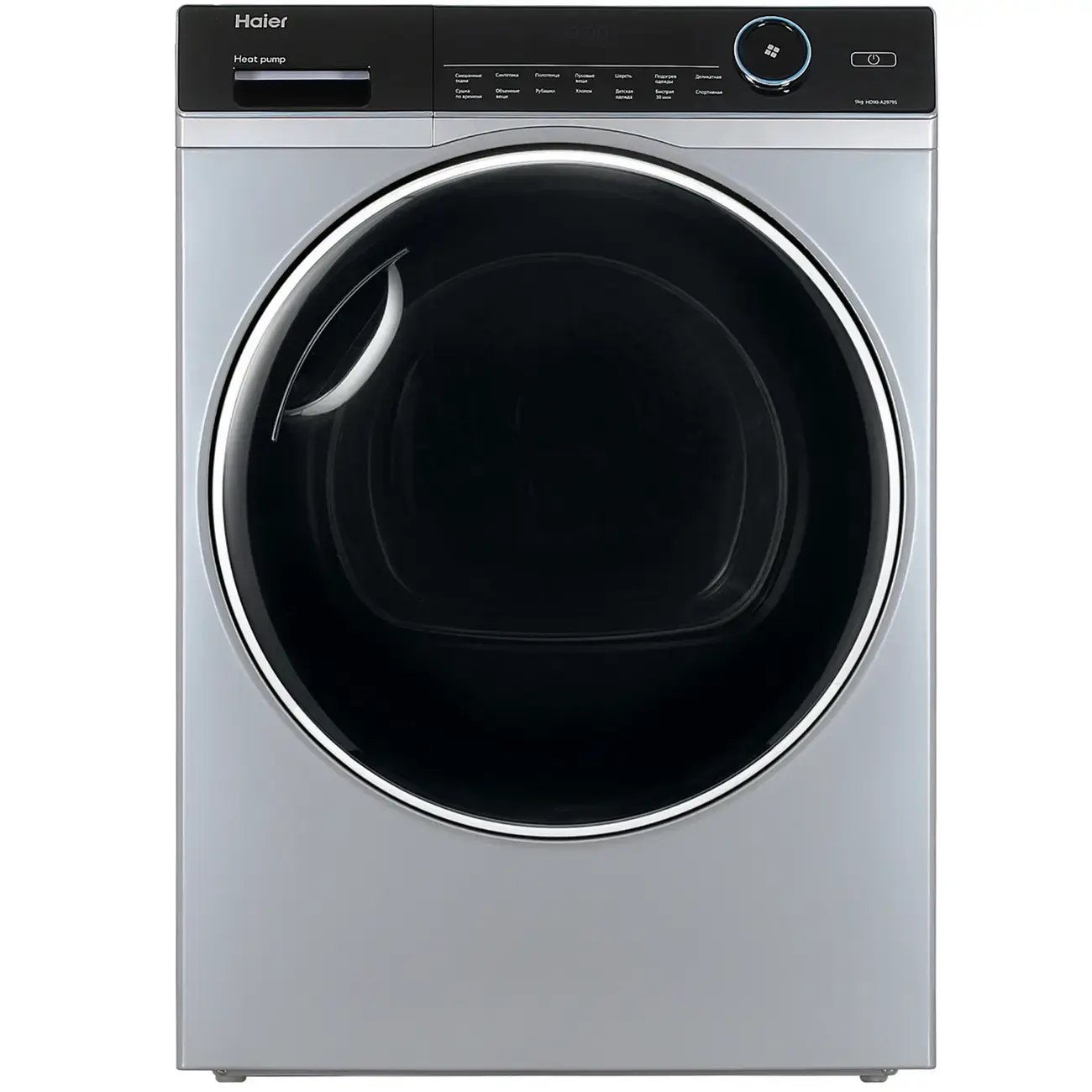 Сушильная машина Haier HD90-A2979S