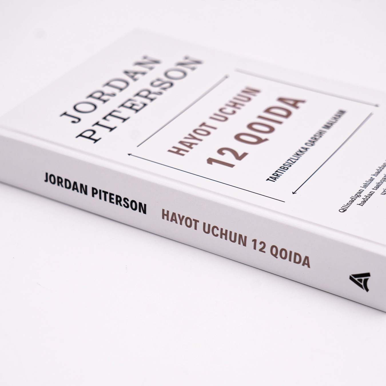 Jordan Piterson: Hayot uchun 12 qoida. Tartibsizlikka qarshi malham