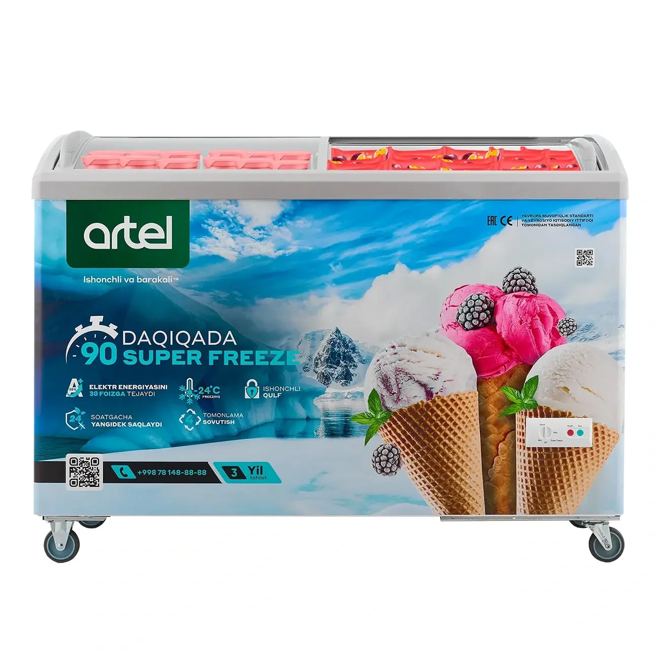 Морозильник ARTEL ART-AFA390