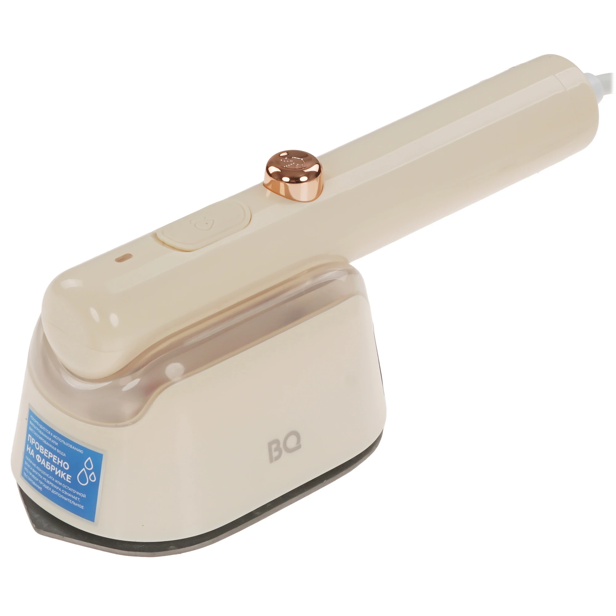 Ручной отпариватель BQ SG1009H Beige 