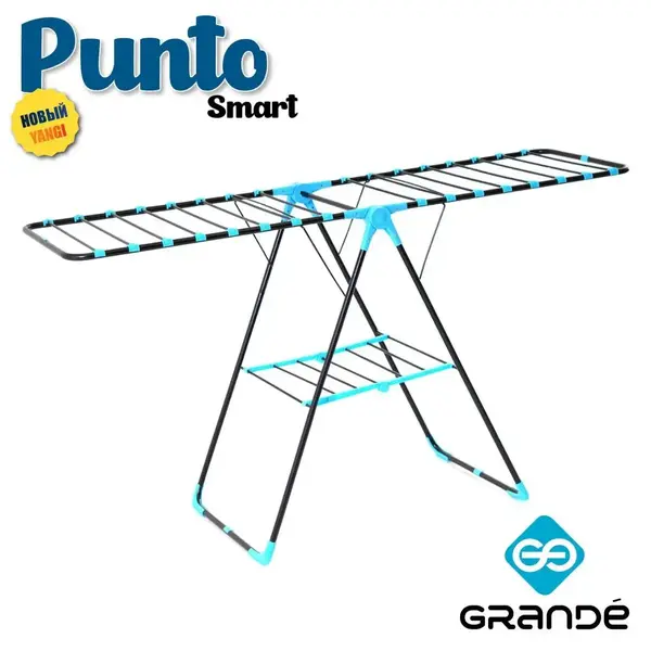 Kiyim quritgichi GRANDE PUNTO SMART