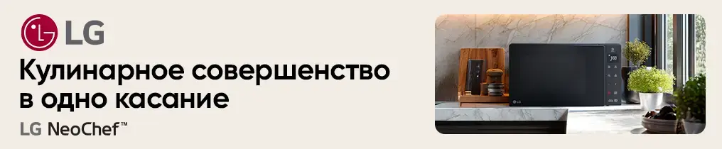 Banner image