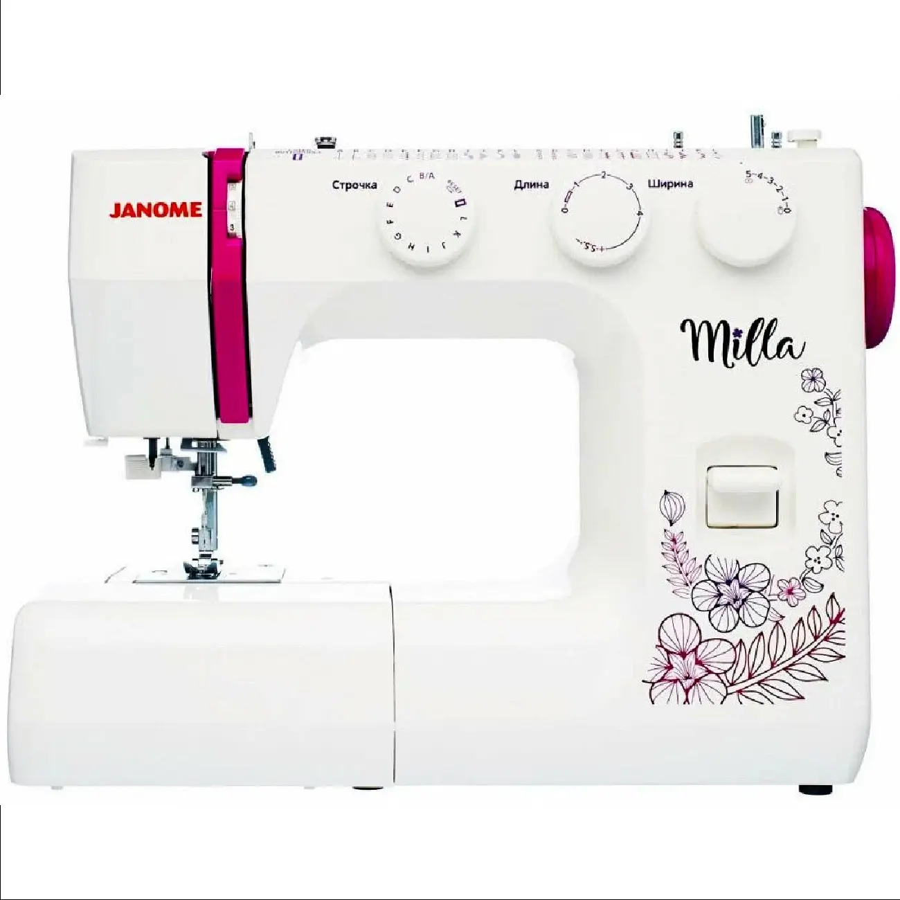 Купить Швейная машина Janome MILLA в Ташкенте недорого