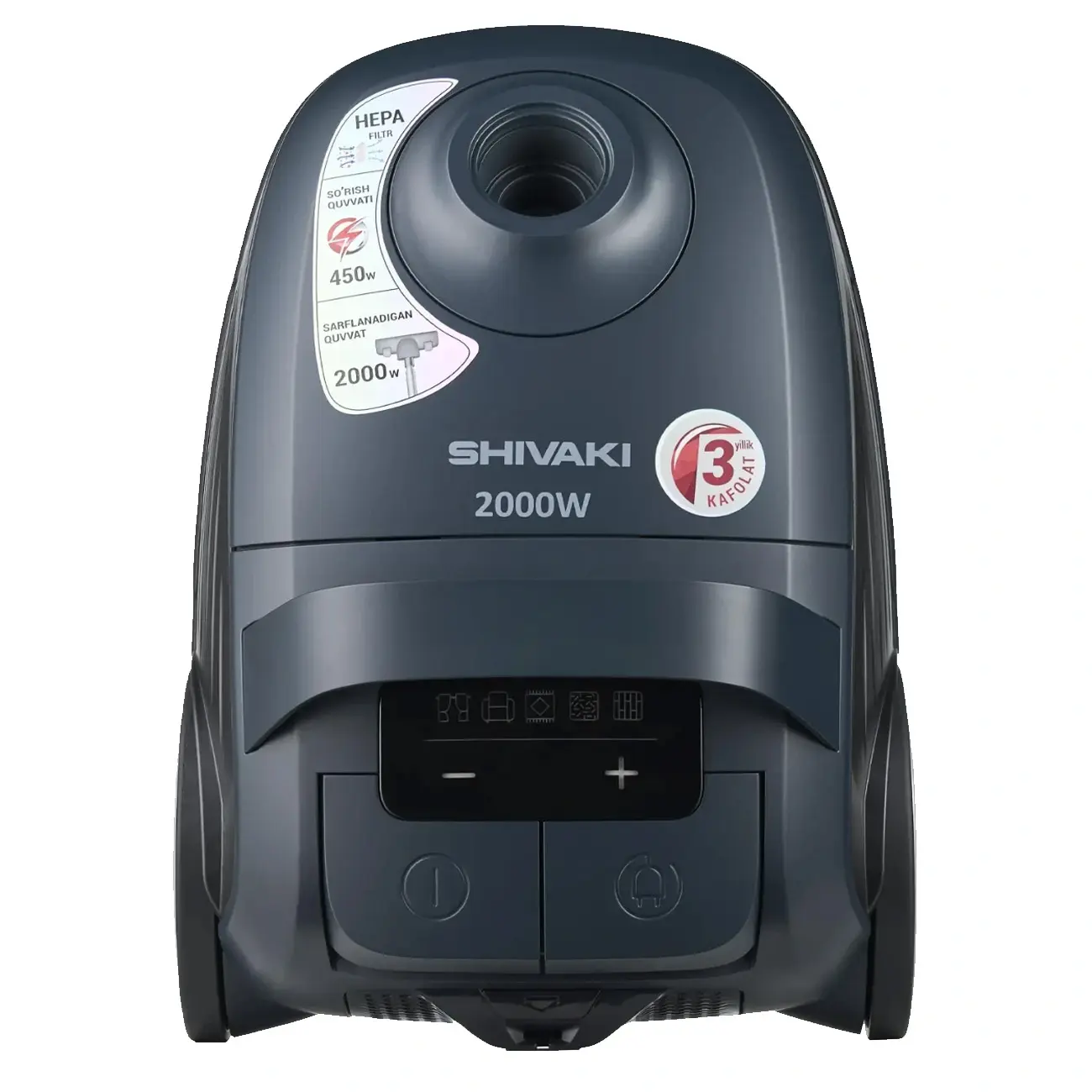 Пылесос SHIVAKI VCB4530