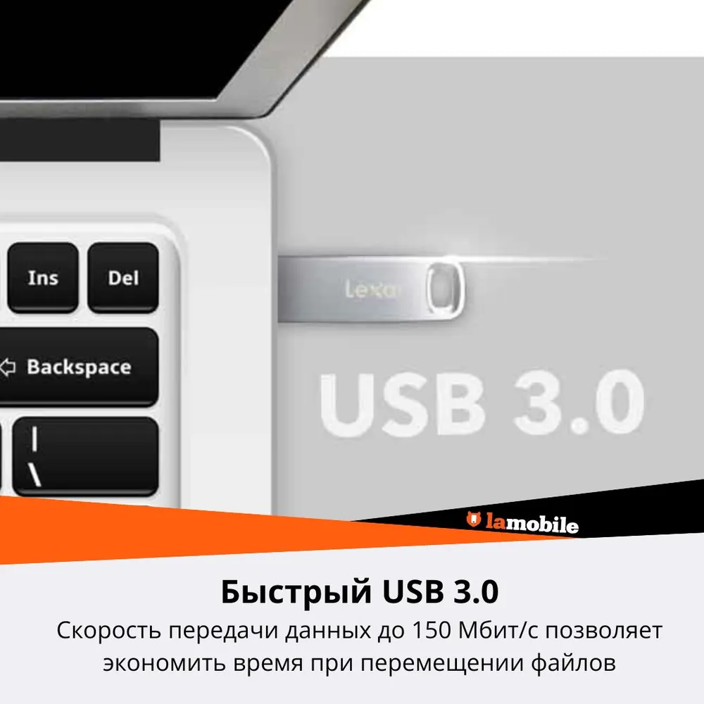 Flesh xotira Lexar JumpDrive M35 128 GB