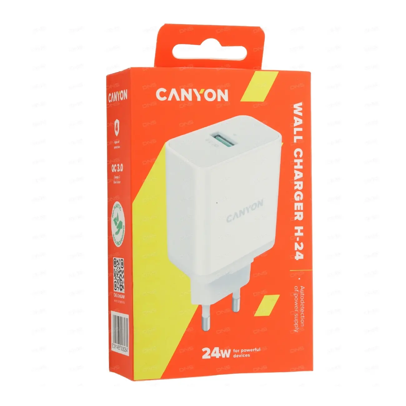 Зарядное устройство CANYON H-24