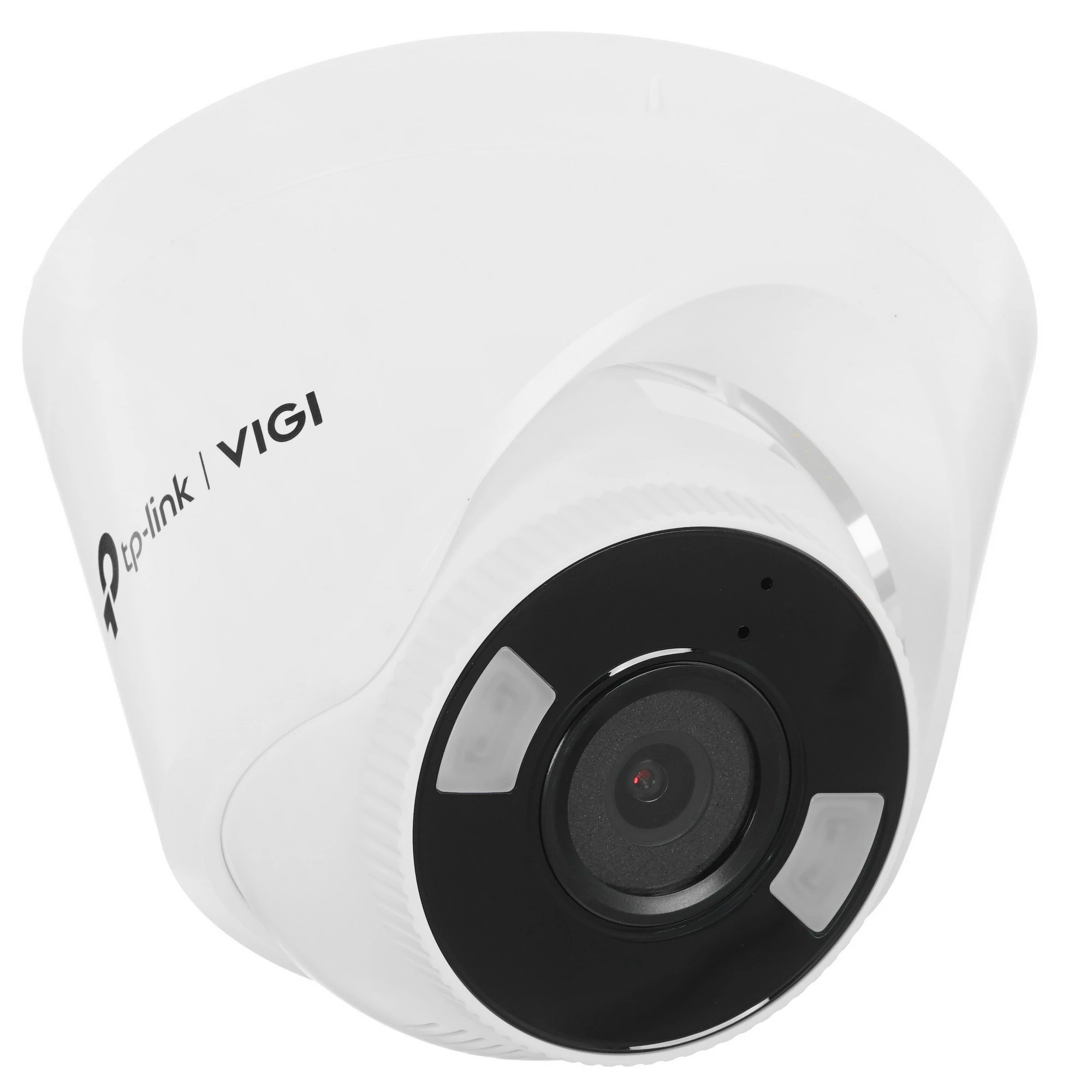 Камера видеонаблюдения TP-LINK VIGI C440(2.8mm)