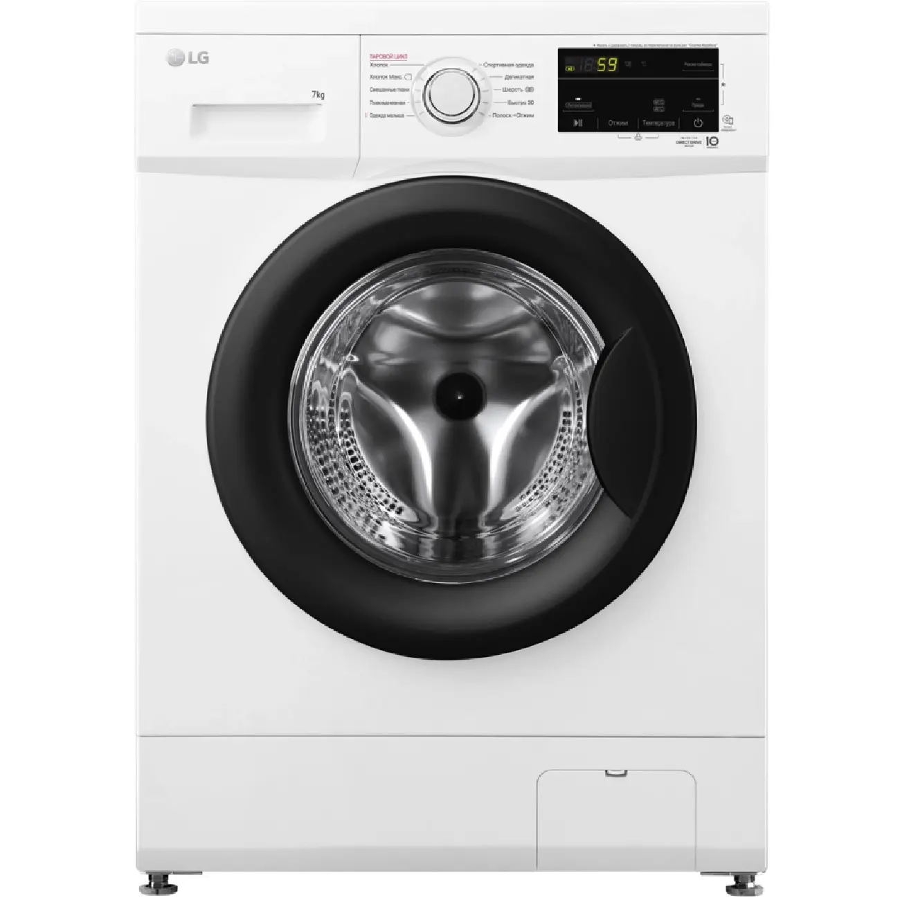 Стиральная машина LG F2J3HS8W в Ташкенте | цены и отзывы ⚡
