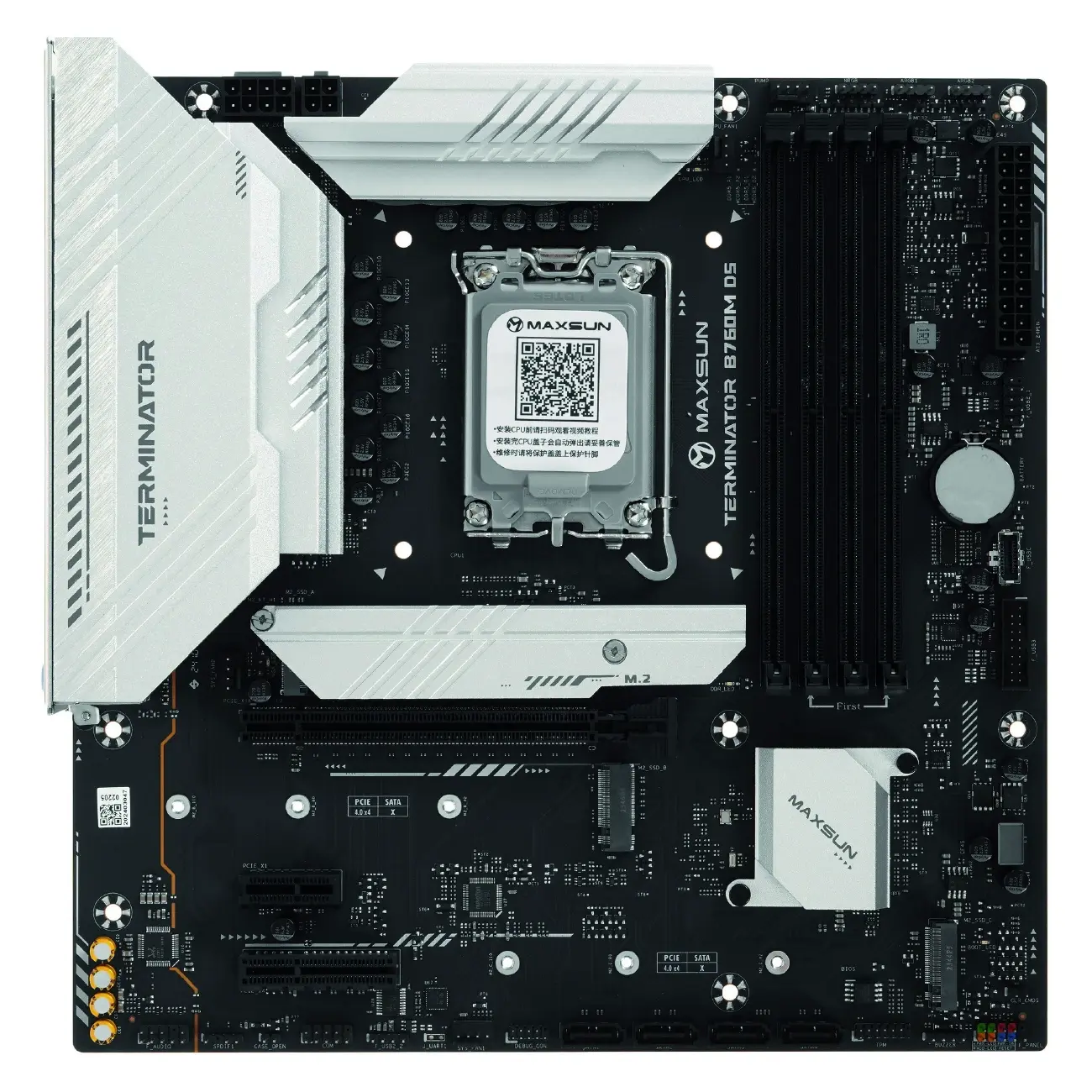 Материнская плата MB Maxsun Terminator B760M D5 DDR5