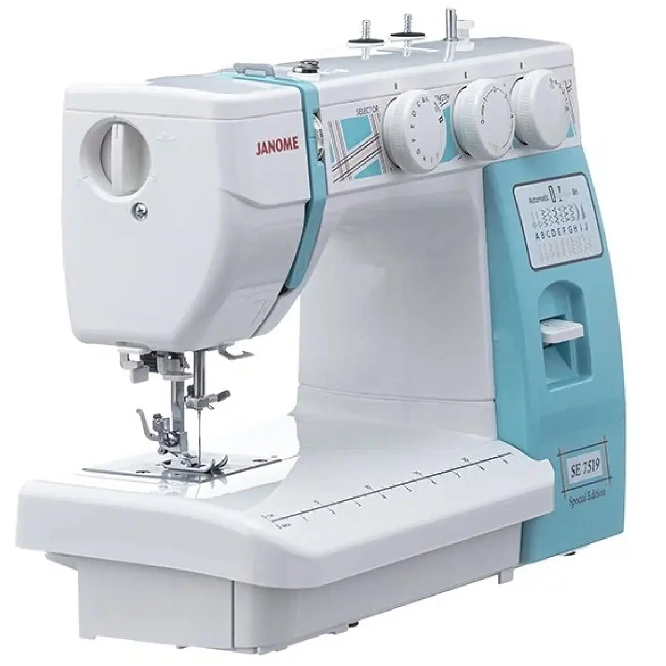 Швейная машина Janome 7519 в Ташкенте | цены и отзывы ⚡