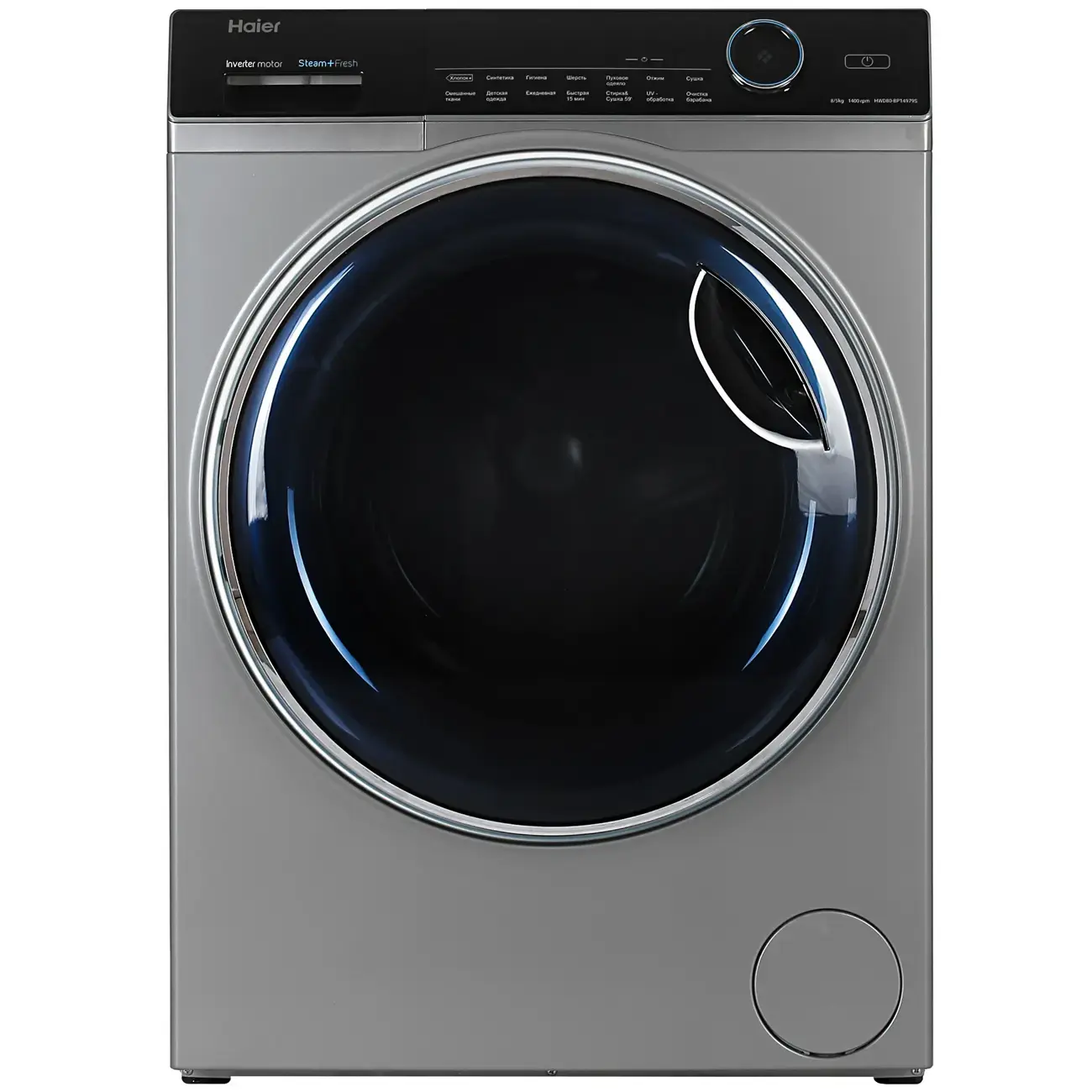 Стирально-сушильная машина Haier HWD80-BP14979S