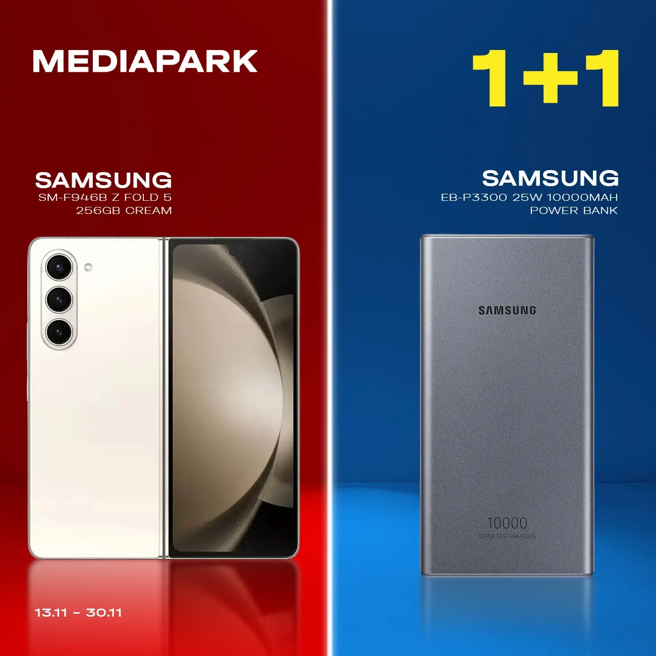 Смартфон Samsung Galaxy Z Fold 5 256Gb Cream в Ташкенте | цены и отзывы ⚡