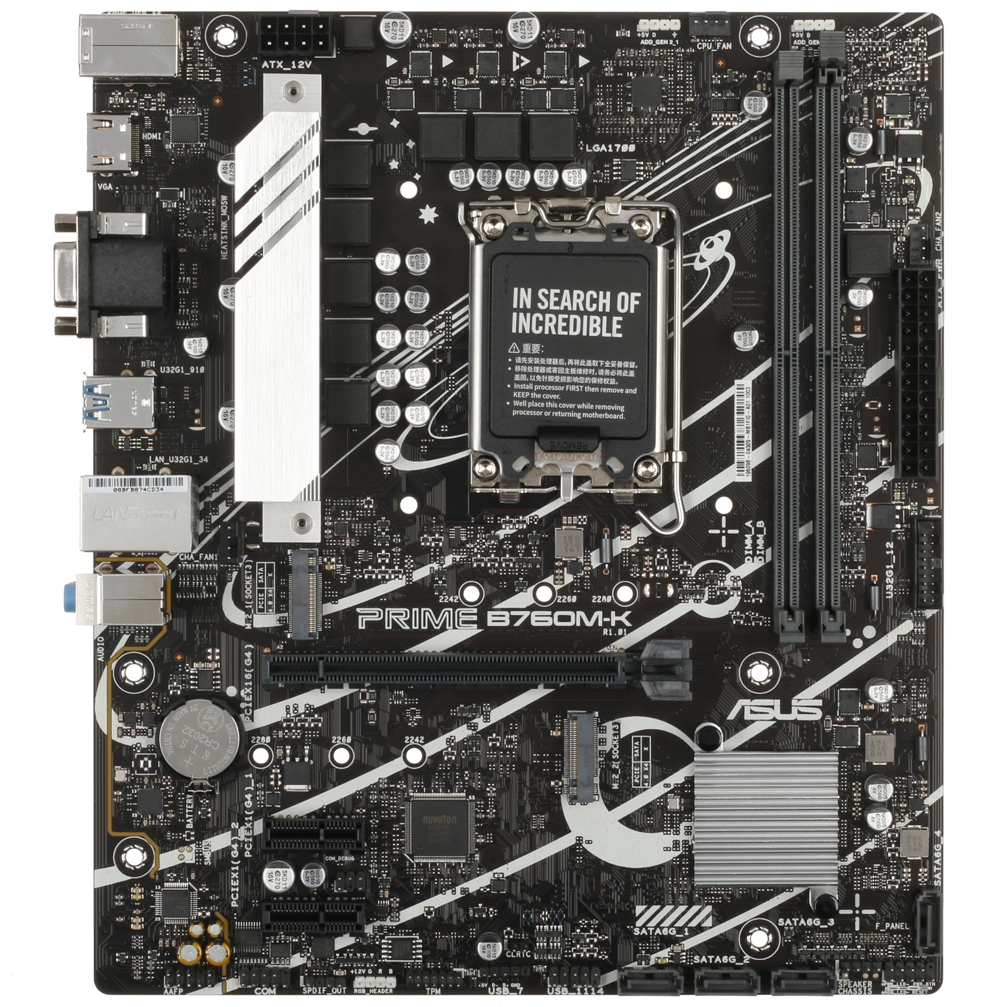 Материнская плата ASUS PRIME B760M-K DDR5 (90MB1FI0-M1EAY0)