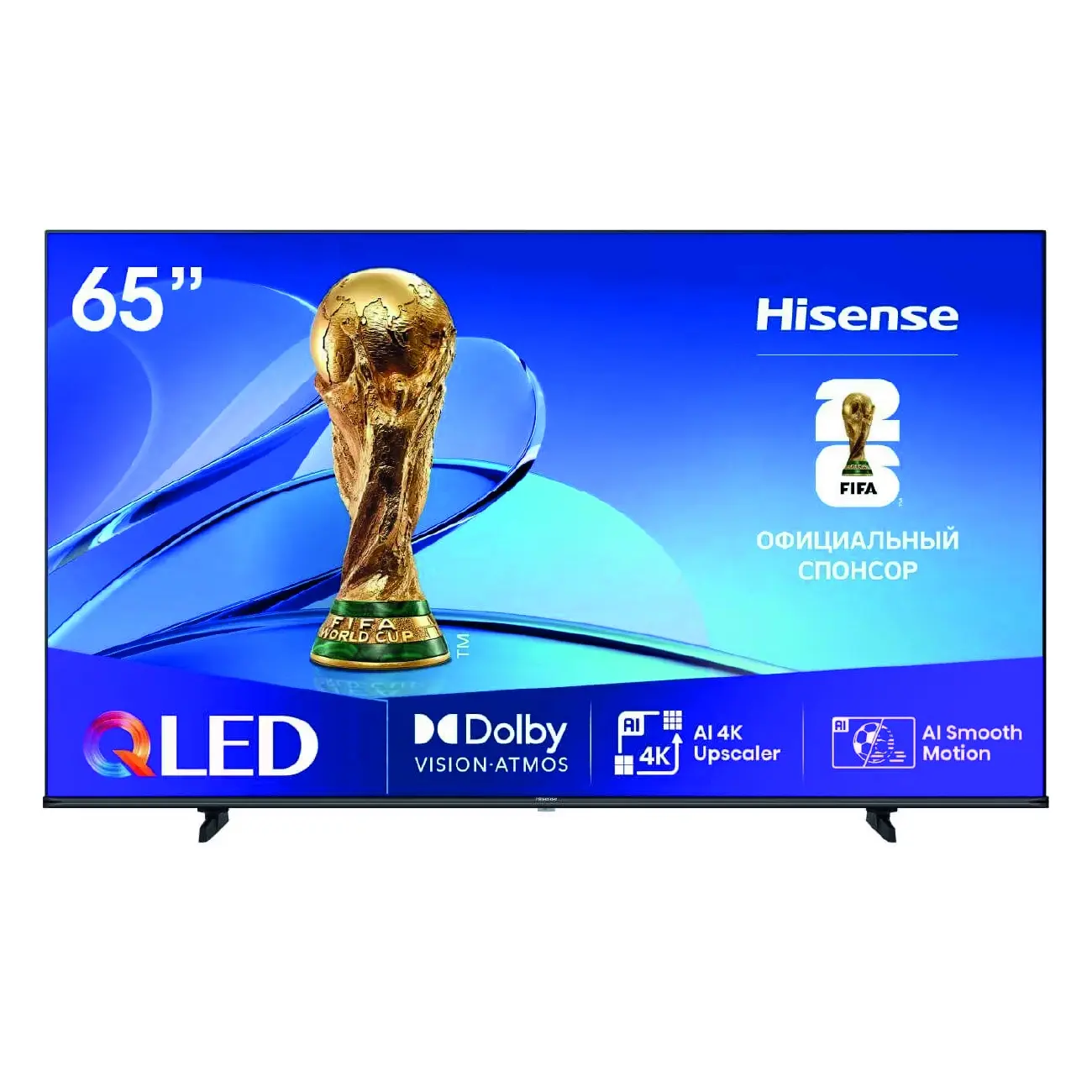 Телевизор Hisense 65E7Q