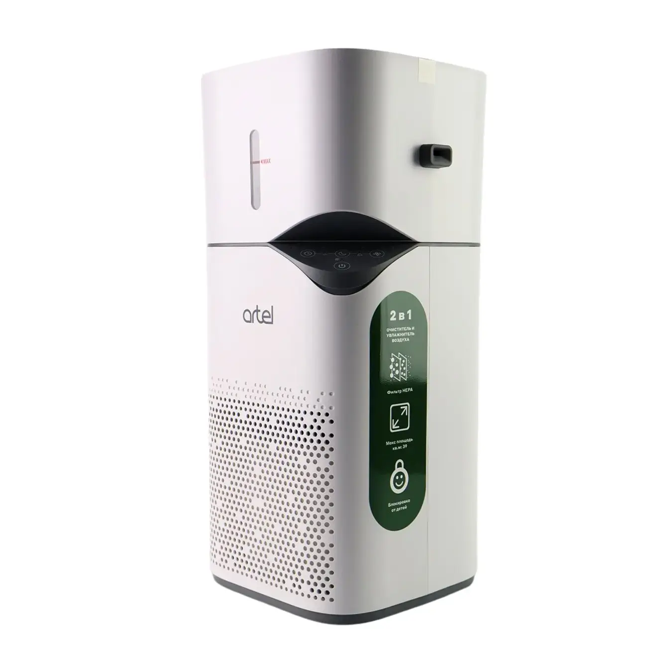 Очиститель воздуха Artel AP-151