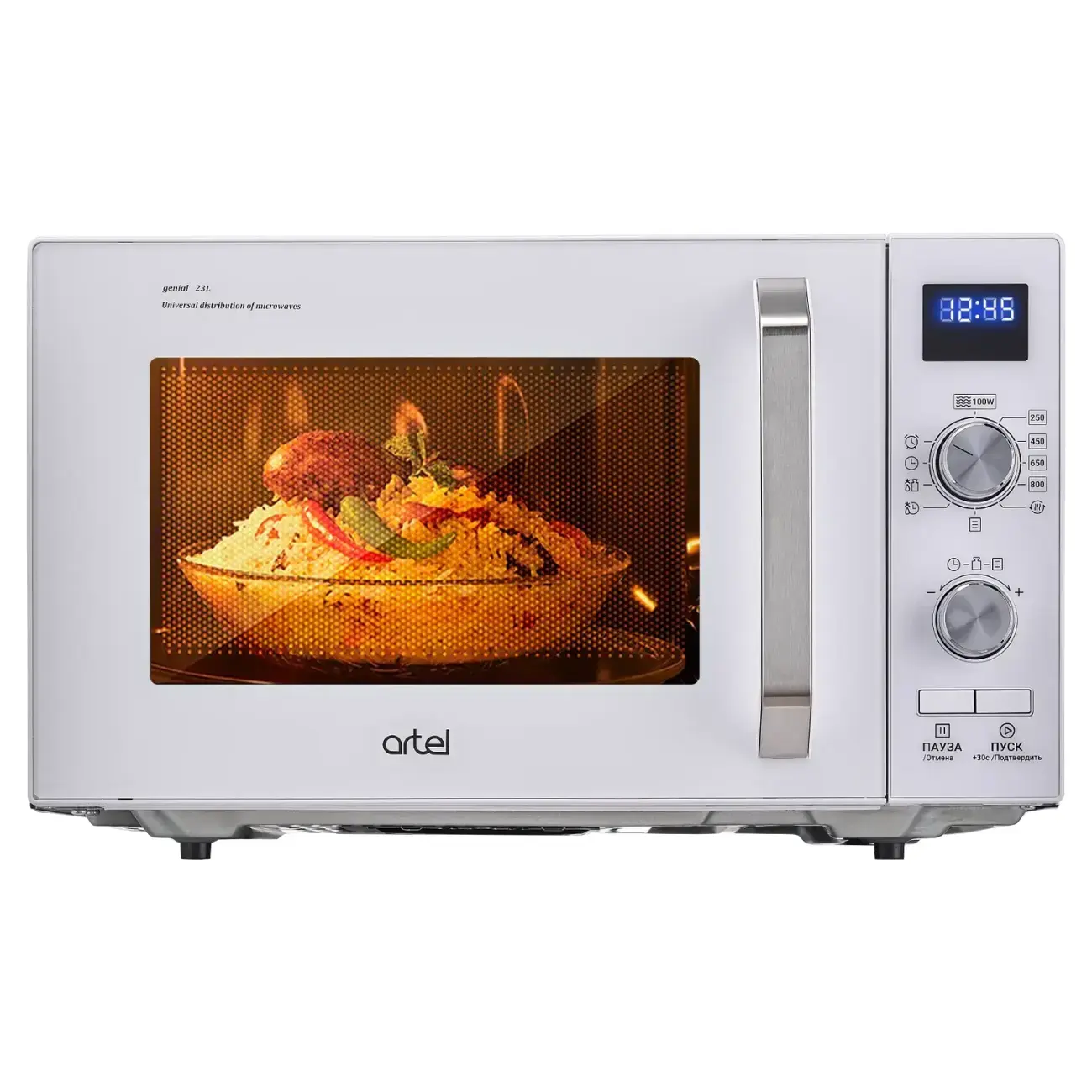 Микроволновая печь Artel MWD 0323 White