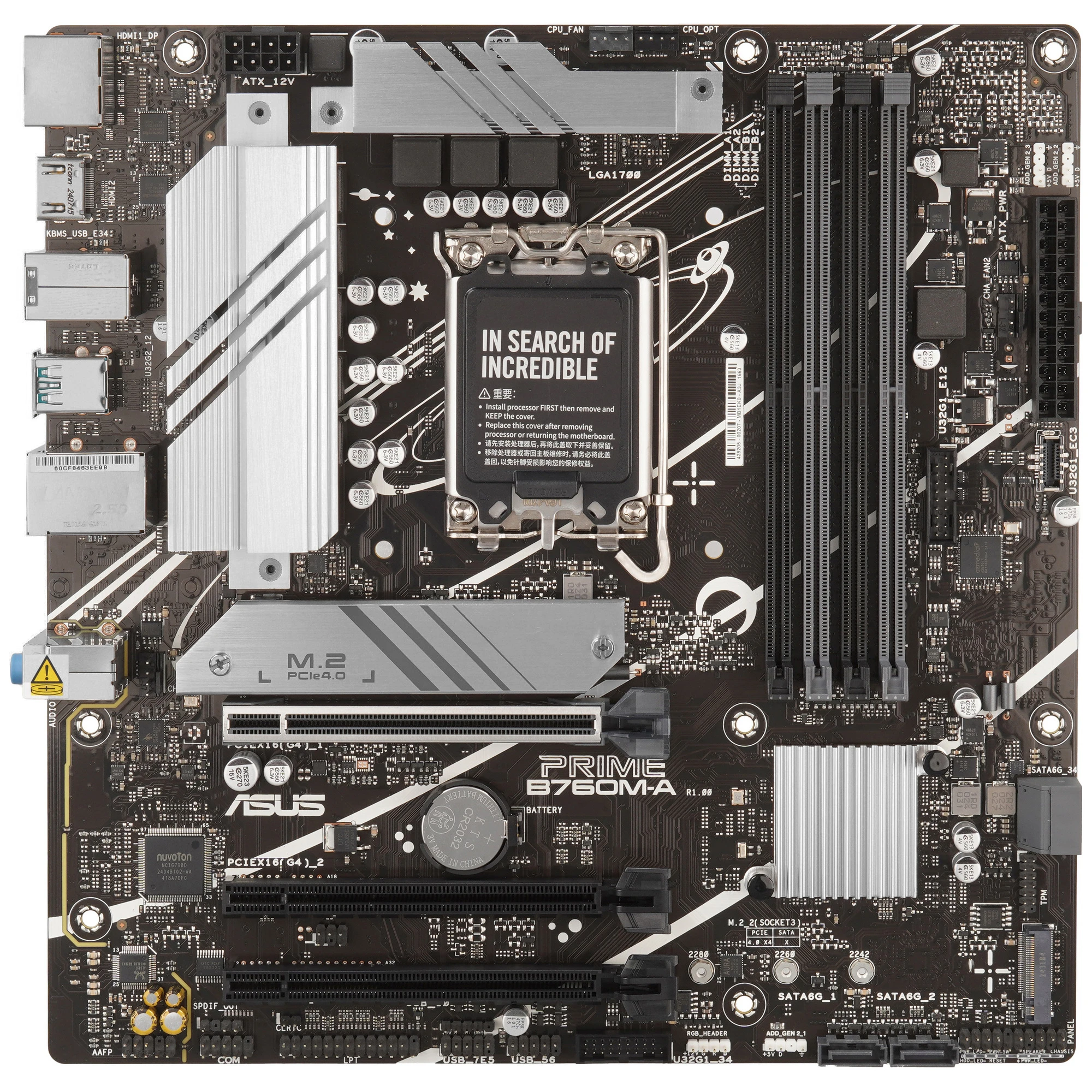 Материнская плата ASUS PRIME B760M-A-CSM DDR5 (support 3 monitors) (90MB1EK0-M1EAYC)
