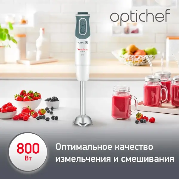 Блендер Moulinex DD642132