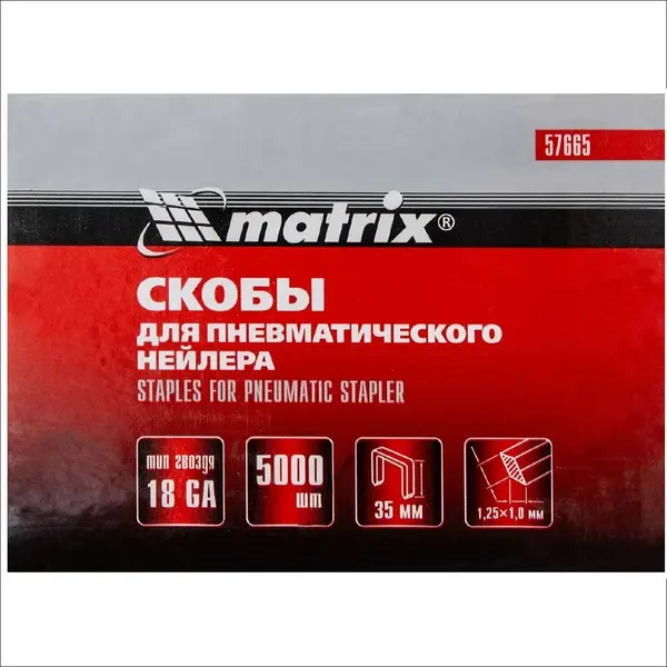 Materialni tushuntirayotgan biologiya oqituvchisining porno videosi