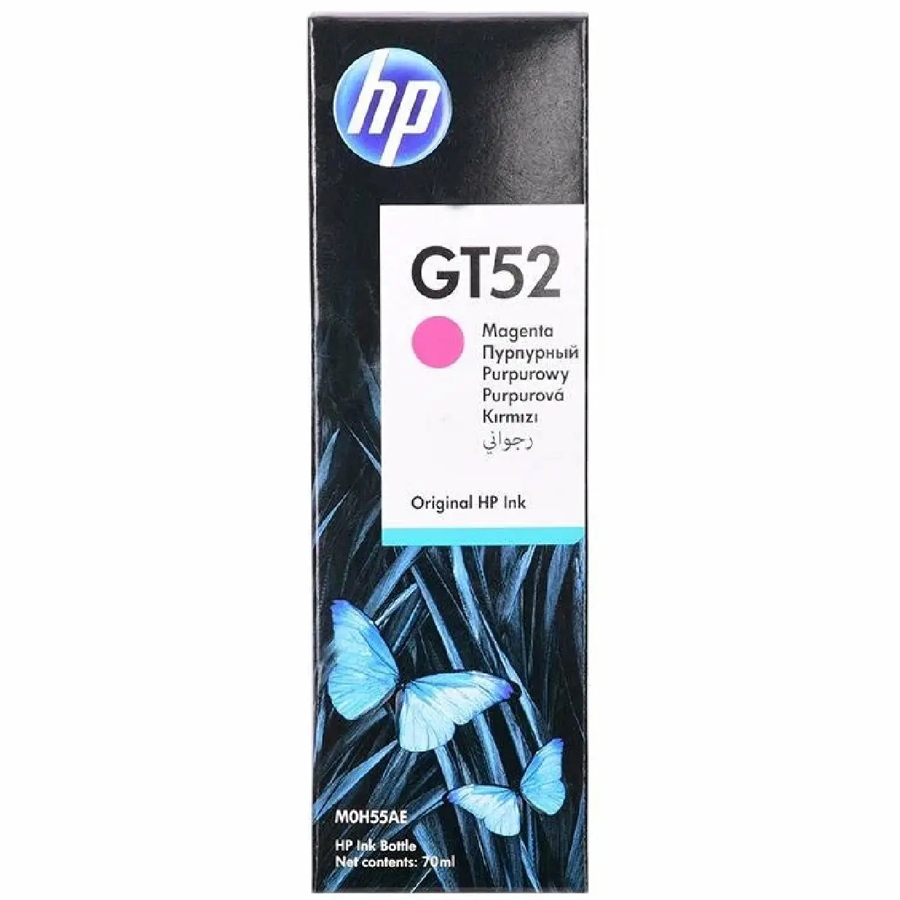 Чернила HP GT52 Magenta